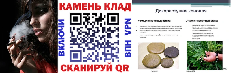 магазин    omg зеркало  ГАШ гашик  Биробиджан 
