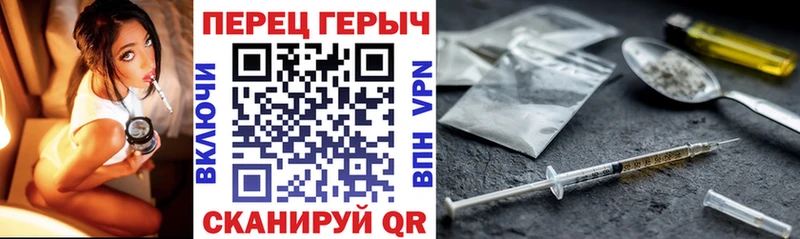 дарк нет формула  Биробиджан  Героин герыч  kraken онион 
