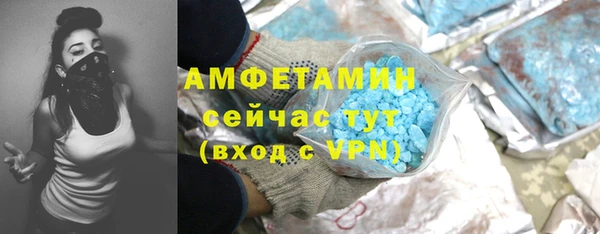 скорость Новодвинск