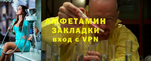 скорость Новодвинск