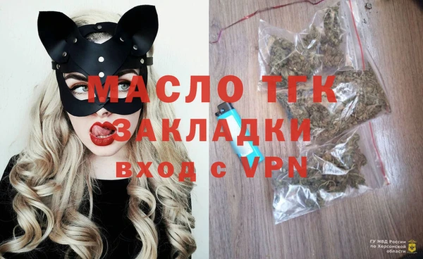 скорость Новодвинск