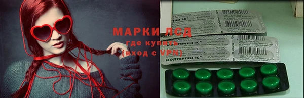 бутик Новокубанск