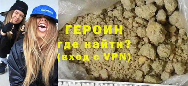 скорость Новодвинск
