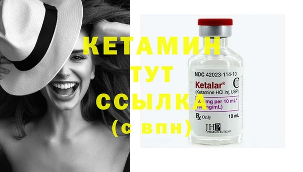 скорость Новодвинск