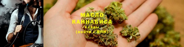 скорость Новодвинск