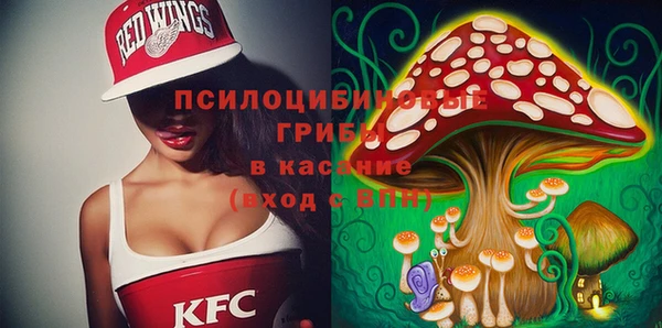 бутик Новокубанск