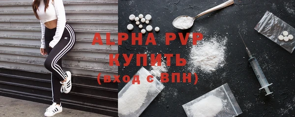 бутик Новокубанск