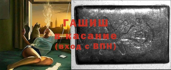 MDMA Premium VHQ Переславль-Залесский