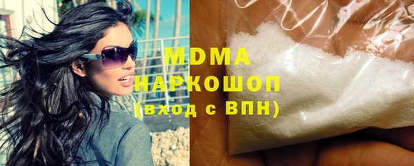скорость Новодвинск