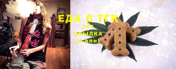 скорость Новодвинск