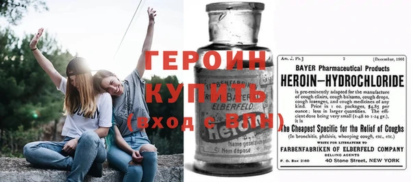 скорость Новодвинск