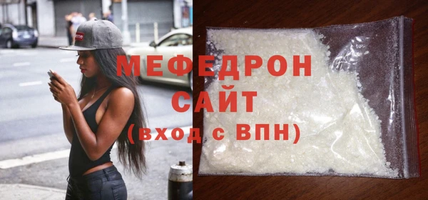 бутик Новокубанск