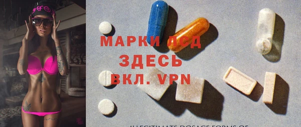 скорость Новодвинск