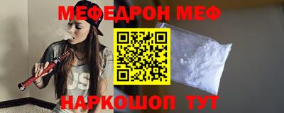 гидропоника Ставрополь