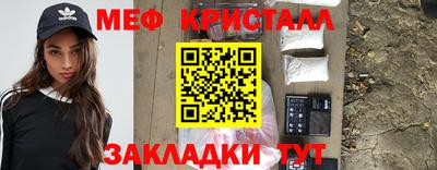гидропоника Ставрополь