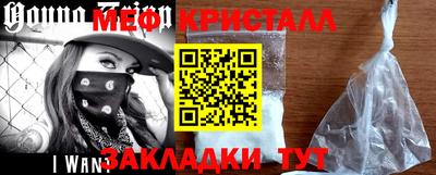 MDMA Среднеуральск