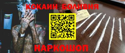 гидропоника Ставрополь