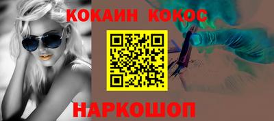 гидропоника Ставрополь
