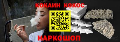 прущие грибы Старая Купавна