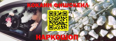 гидропоника Ставрополь