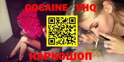гидропоника Ставрополь