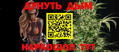 прущие грибы Старая Купавна