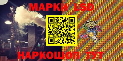 прущие грибы Старая Купавна