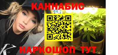 гидропоника Ставрополь
