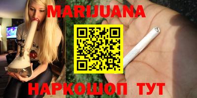 гидропоника Ставрополь