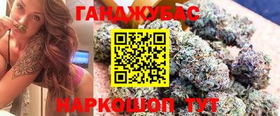прущие грибы Старая Купавна