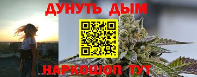 гидропоника Ставрополь