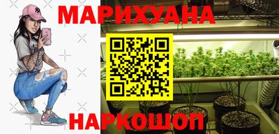 гидропоника Ставрополь
