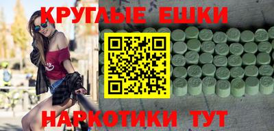 гидропоника Ставрополь