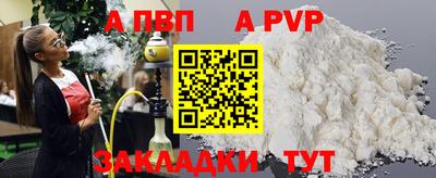гидропоника Ставрополь