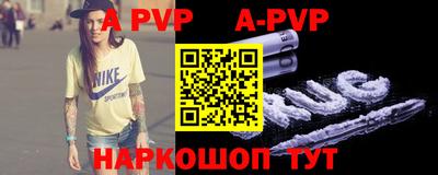 гидропоника Ставрополь