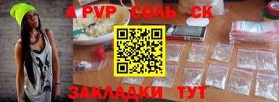 MDMA Среднеуральск