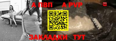 MDMA Среднеуральск