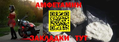 гидропоника Ставрополь