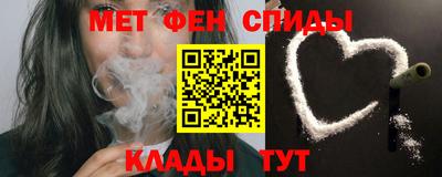 гидропоника Ставрополь