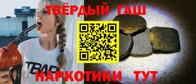 гидропоника Ставрополь