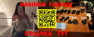 прущие грибы Старая Купавна
