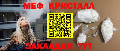 прущие грибы Старая Купавна