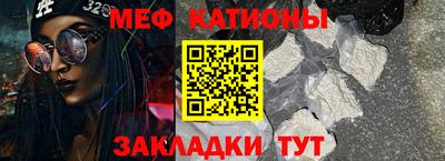 MDMA Среднеуральск