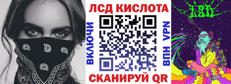 Марки NBOMe 1,5мг  нарко площадка Telegram  Биробиджан 